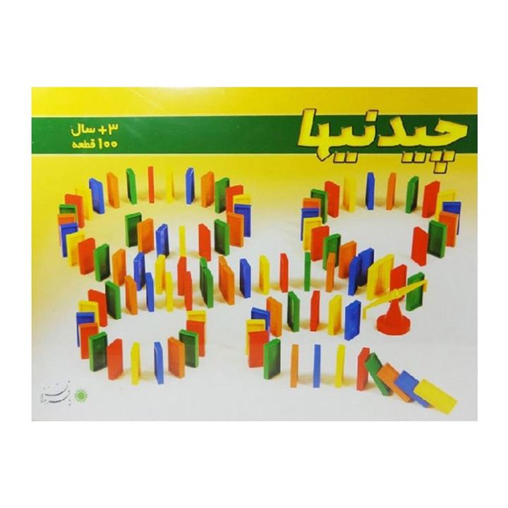 بازی فکری دومینو چیدنی ها 150قطعه